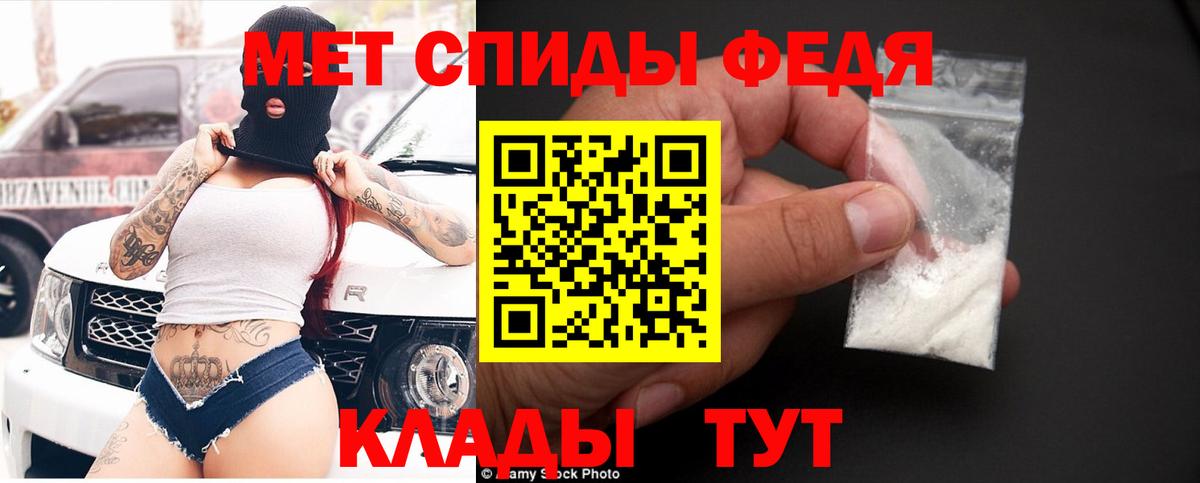 Лянтор  Amphetamine Premium  АМФЕТАМИН  сайты даркнета формула  Вход с VPN 