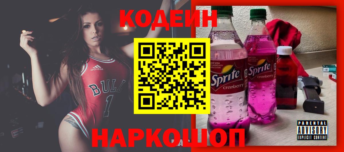 ГАШ Лянтор