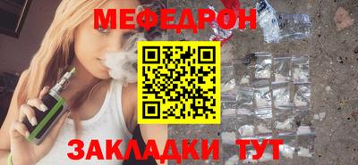 хмурый Заводоуковск