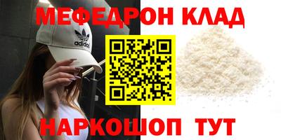 кокаин VHQ Жуковский