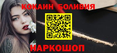 ALPHA-PVP Заволжье