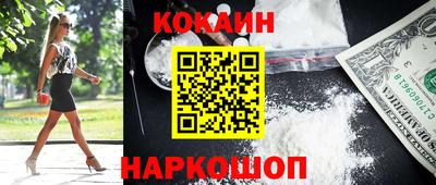 хмурый Заводоуковск