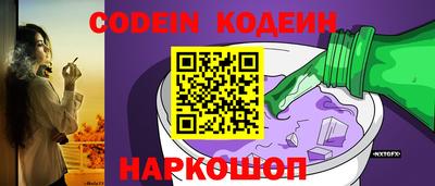 кокаин VHQ Жуковский