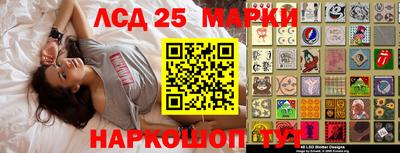 ALPHA-PVP Заволжье