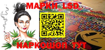 кокаин VHQ Жуковский