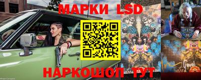 ALPHA-PVP Заволжье