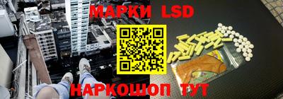 хмурый Заводоуковск