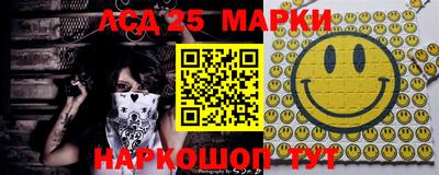 кокаин VHQ Жуковский