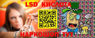 хмурый Заводоуковск