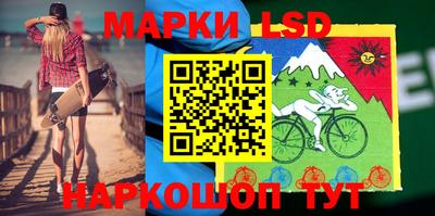 ALPHA-PVP Заволжье
