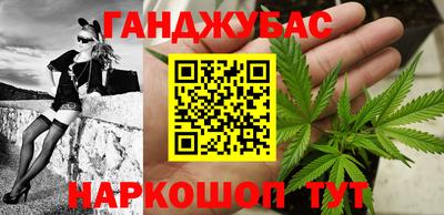 хмурый Заводоуковск