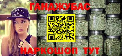 ALPHA-PVP Заволжье