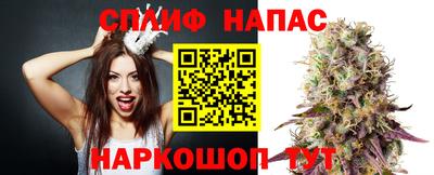 ALPHA-PVP Заволжье