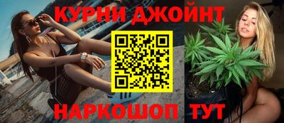 хмурый Заводоуковск