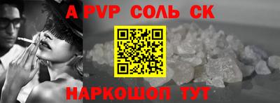 хмурый Заводоуковск