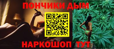 кокаин VHQ Жуковский
