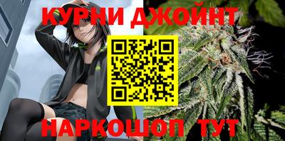 хмурый Заводоуковск