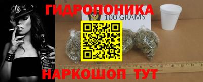 ALPHA-PVP Заволжье