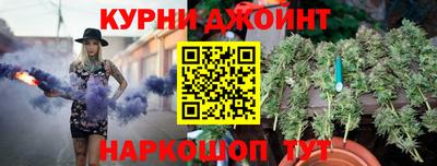 mix Кандалакша