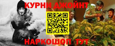 хмурый Заводоуковск
