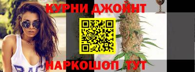 кокаин VHQ Жуковский