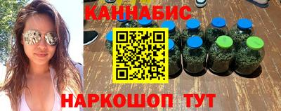 мефедрон мука Канаш