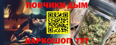 кокаин VHQ Жуковский