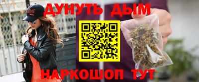 кокаин VHQ Жуковский