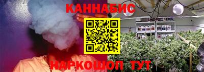 ALPHA-PVP Заволжье