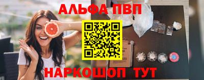 хмурый Заводоуковск