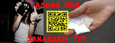 хмурый Заводоуковск