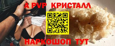 кокаин VHQ Жуковский