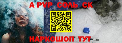 хмурый Заводоуковск