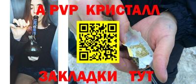 хмурый Заводоуковск