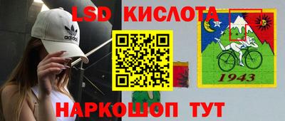 ALPHA-PVP Заволжье