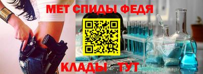 ALPHA-PVP Заволжье