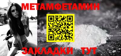 кокаин VHQ Жуковский
