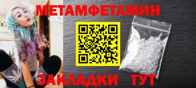 кокаин VHQ Жуковский