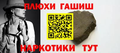 кокаин VHQ Жуковский