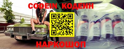 кокаин VHQ Жуковский