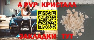 кокаин VHQ Жуковский