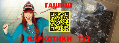 хмурый Заводоуковск