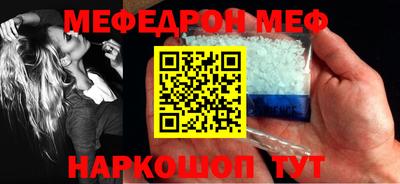 кокаин VHQ Жуковский