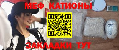 хмурый Заводоуковск