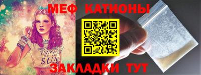 марки lsd Камышлов