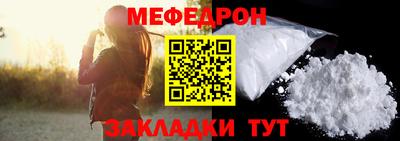 хмурый Заводоуковск