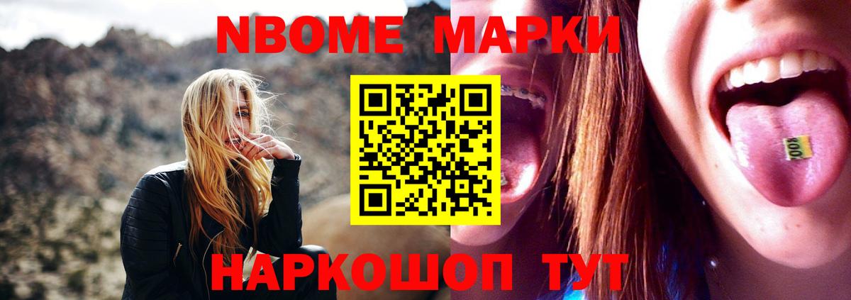 Лянтор  Лсд 25 экстази кислота  ЛСД экстази кислота  Вход с VPN 